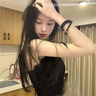 联林珍奇